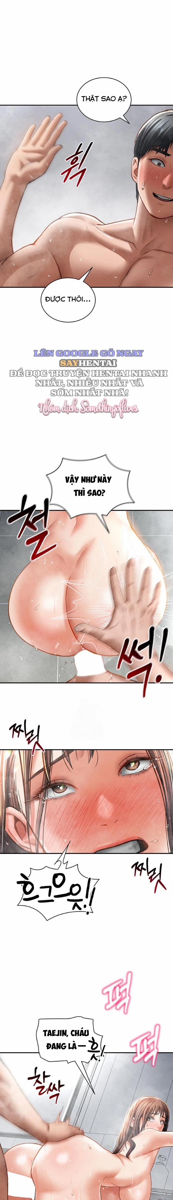 Tôi Có Thể Nhìn Thấy Những Dục Vọng 32 trang 12