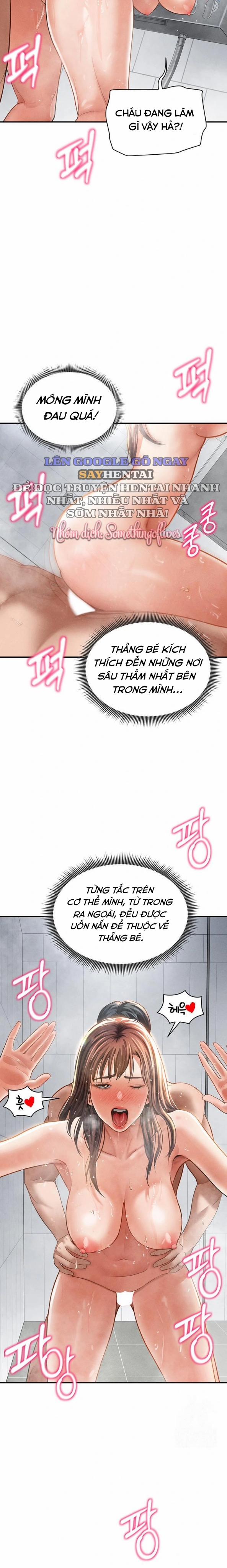 Tôi Có Thể Nhìn Thấy Những Dục Vọng 32 trang 13