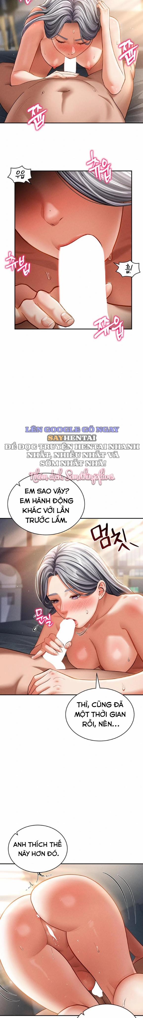 Tôi Có Thể Nhìn Thấy Những Dục Vọng 33 trang 17