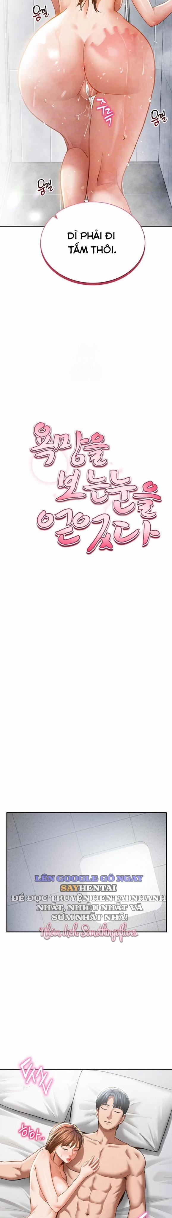 Tôi Có Thể Nhìn Thấy Những Dục Vọng 33 trang 2