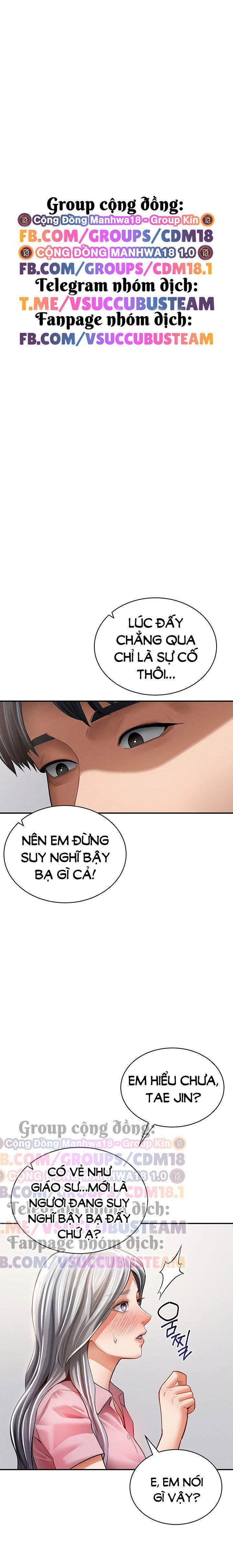 Tôi Có Thể Nhìn Thấy Những Dục Vọng 36 trang 1