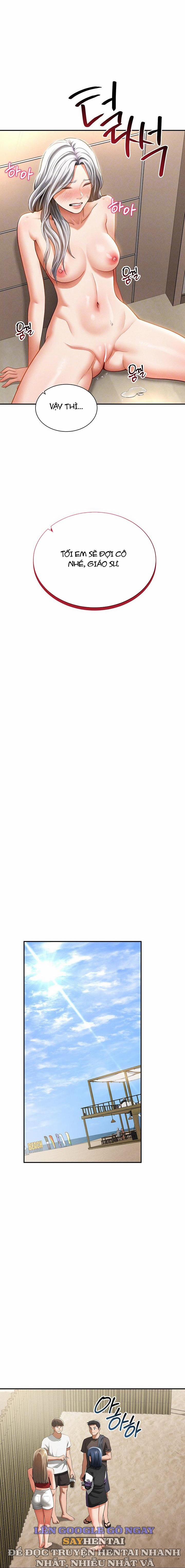 Tôi Có Thể Nhìn Thấy Những Dục Vọng 39 trang 3