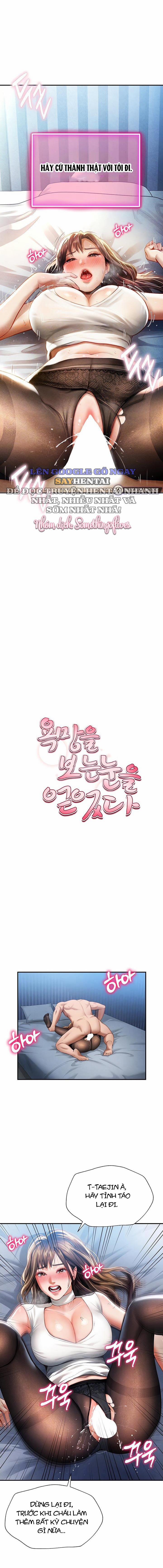 Tôi Có Thể Nhìn Thấy Những Dục Vọng 5 trang 2