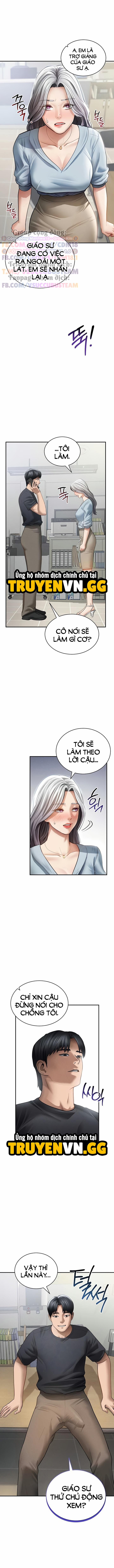 Tôi Có Thể Nhìn Thấy Những Dục Vọng 53 trang 4