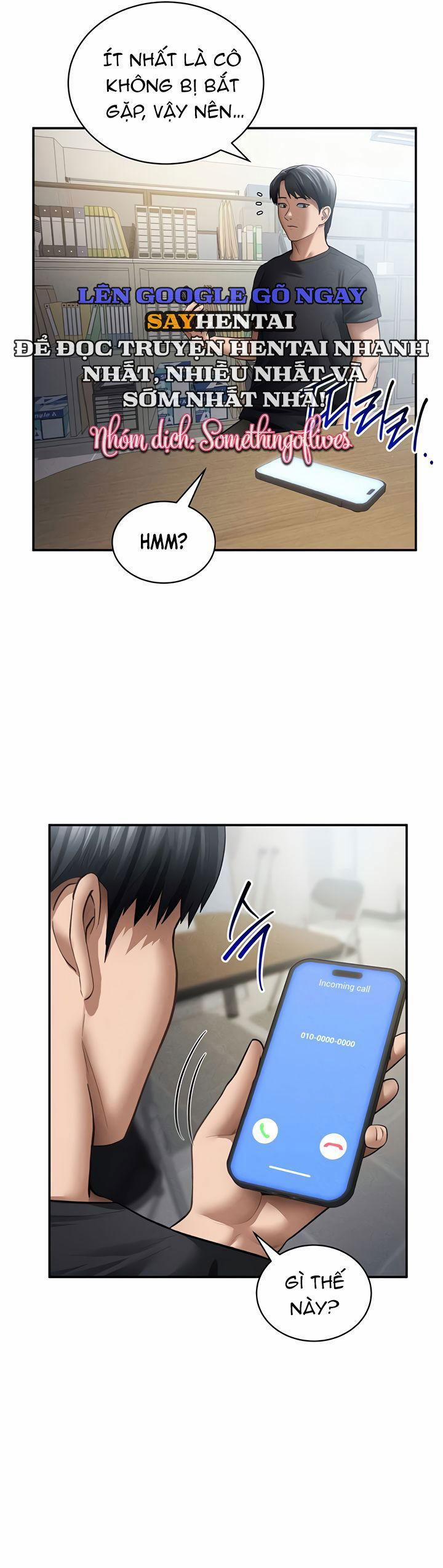 Tôi Có Thể Nhìn Thấy Những Dục Vọng 55 trang 11