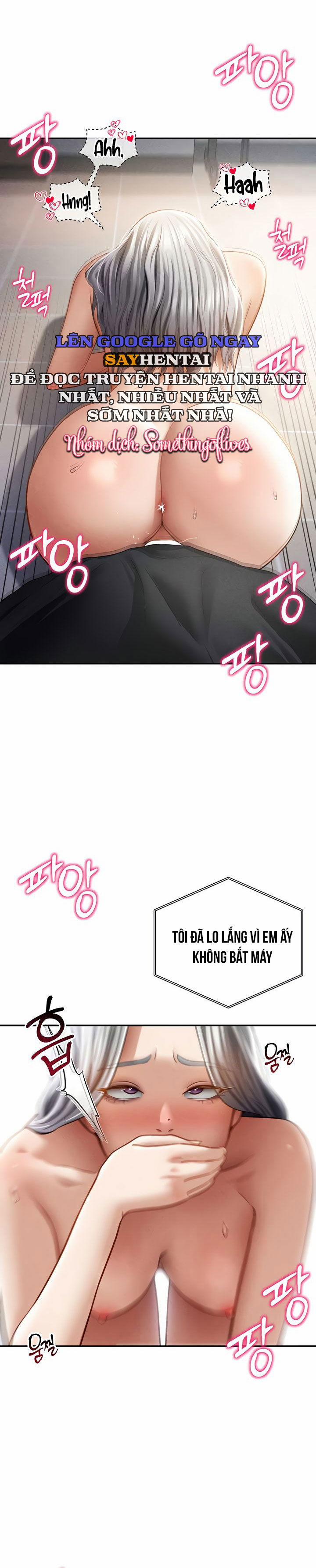Tôi Có Thể Nhìn Thấy Những Dục Vọng 55 trang 6