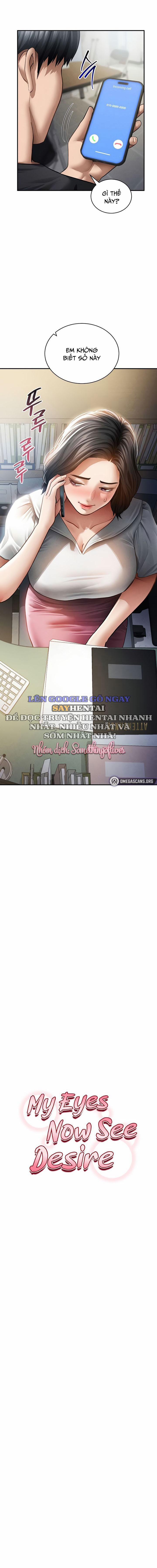 Tôi Có Thể Nhìn Thấy Những Dục Vọng 56 trang 1