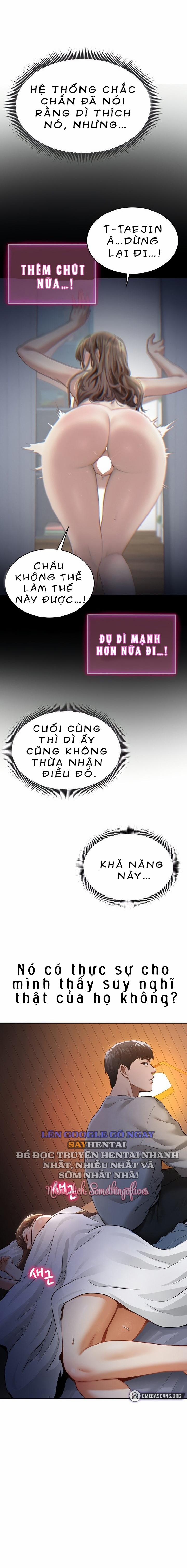 Tôi Có Thể Nhìn Thấy Những Dục Vọng 7 trang 1