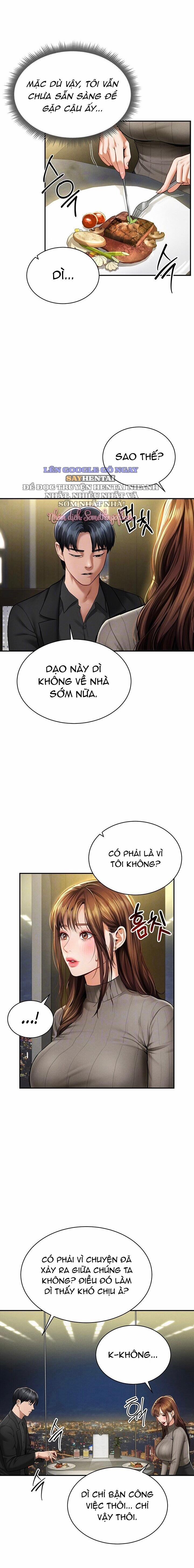 Tôi Có Thể Nhìn Thấy Những Dục Vọng 9 trang 1