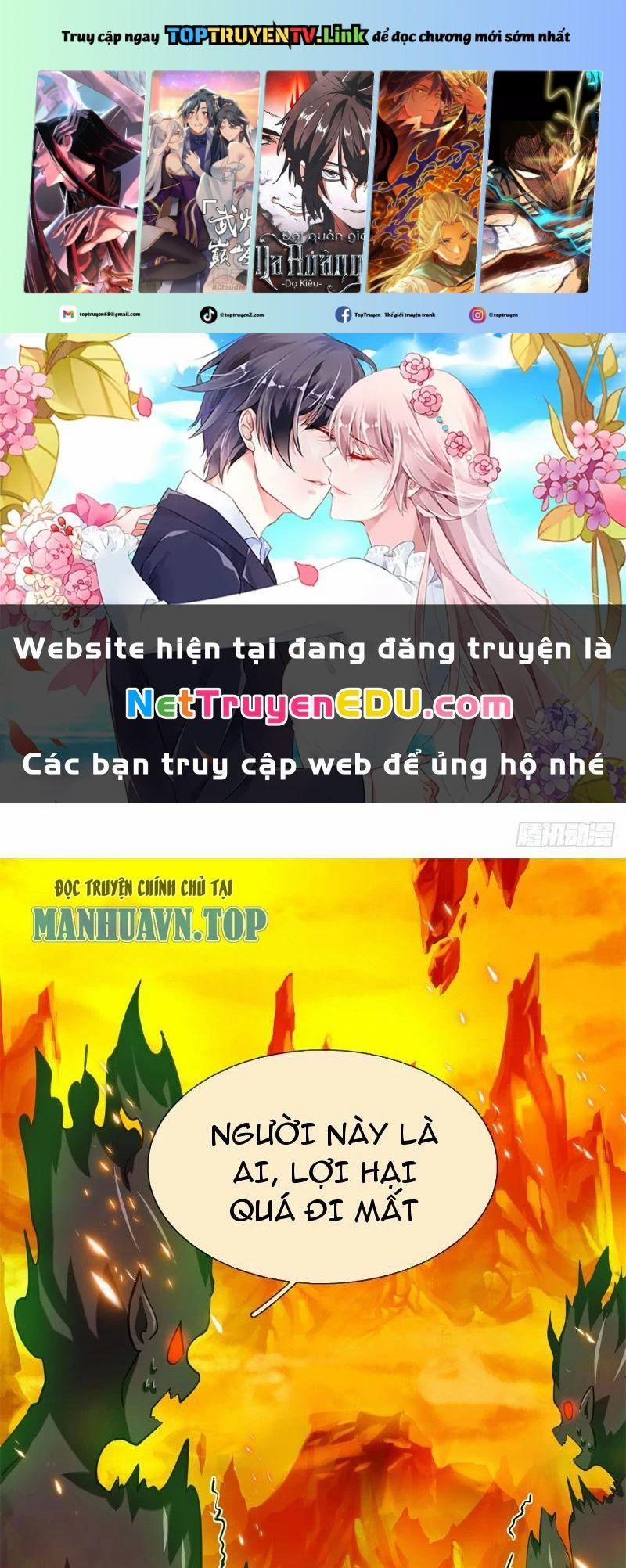 Tôi Có Thể Nuốt Chửng Vạn Vật 11 trang 0