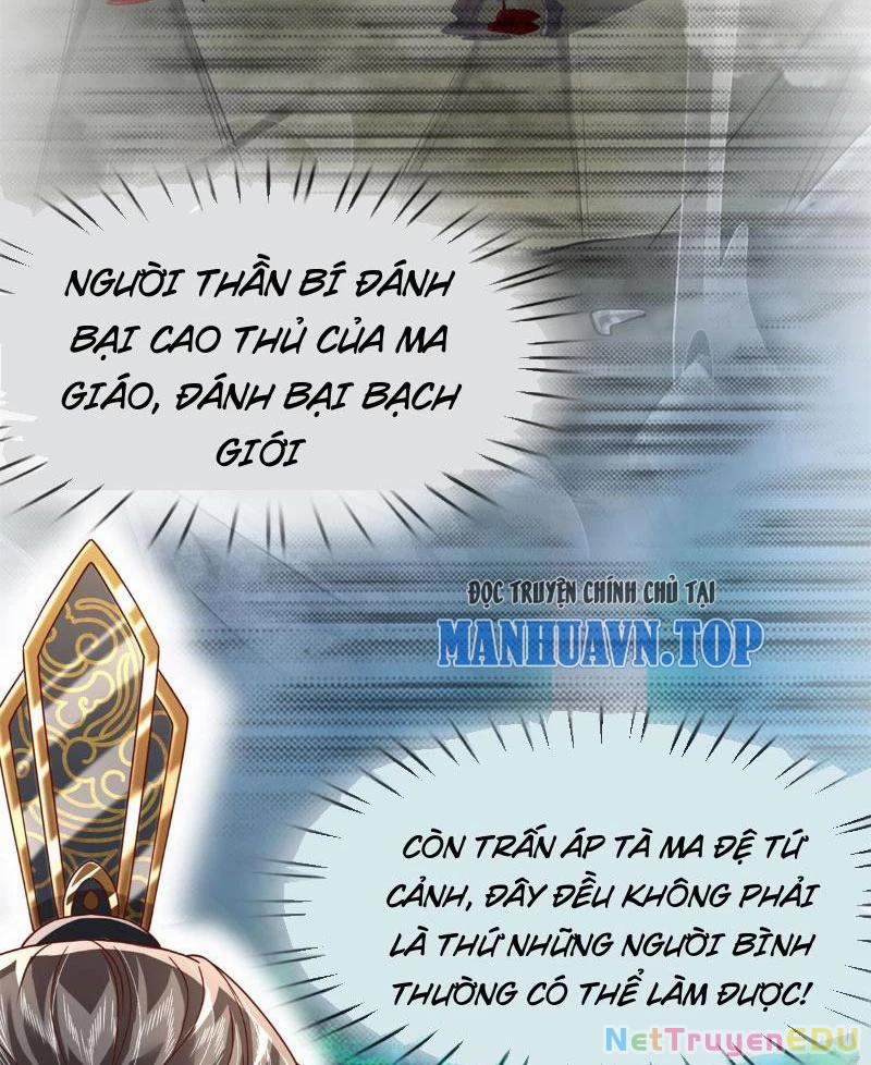 Tôi Có Thể Nuốt Chửng Vạn Vật 11 trang 62