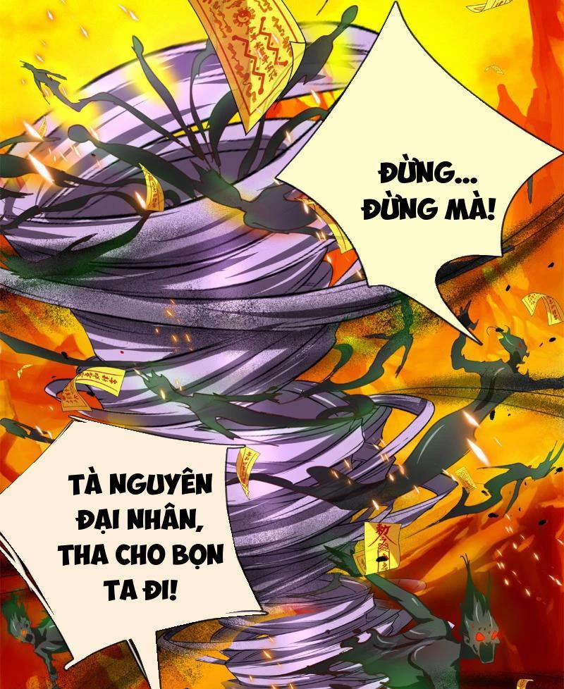 Tôi Có Thể Nuốt Chửng Vạn Vật 11 trang 7