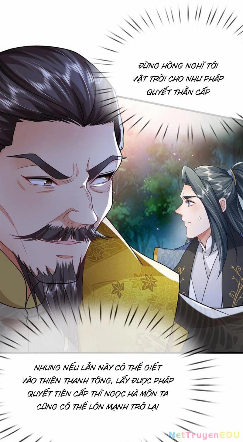 Tôi Có Thể Nuốt Chửng Vạn Vật 12 trang 58