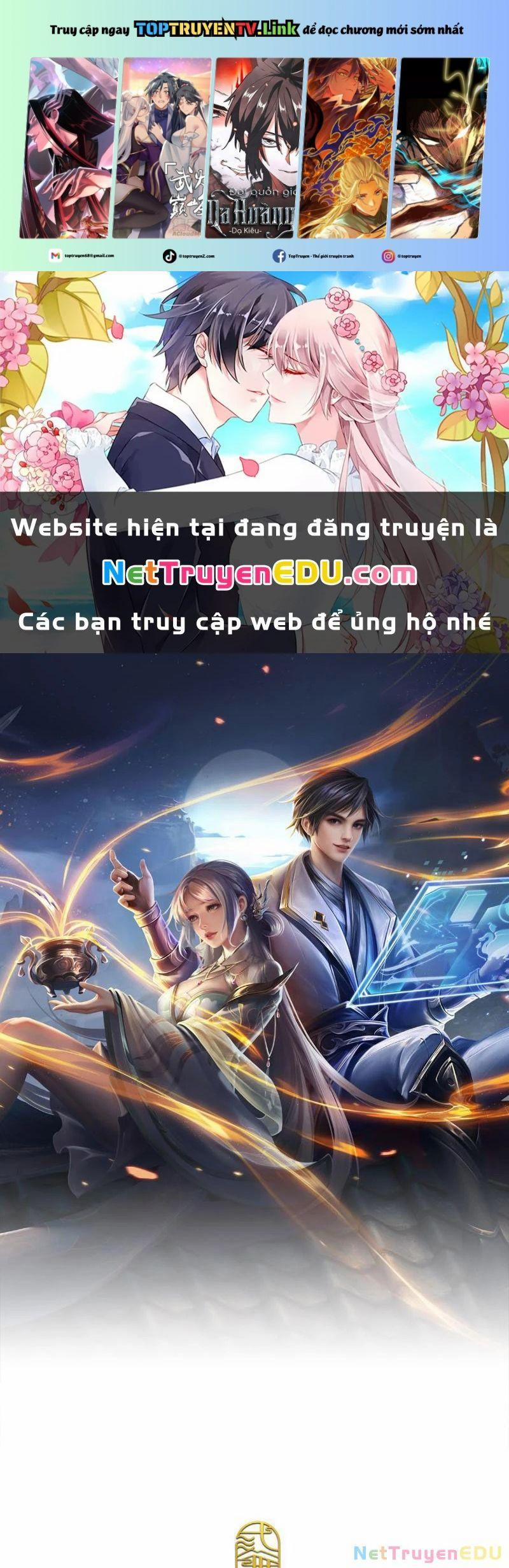 Tôi Có Thể Nuốt Chửng Vạn Vật 13 trang 0
