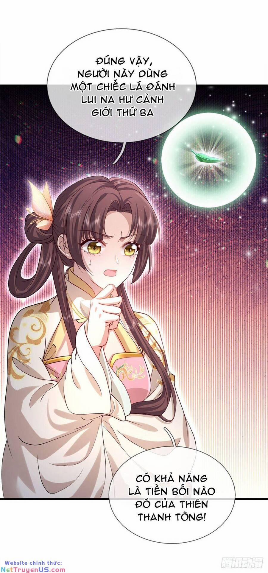 Tôi Có Thể Nuốt Chửng Vạn Vật 3 trang 24