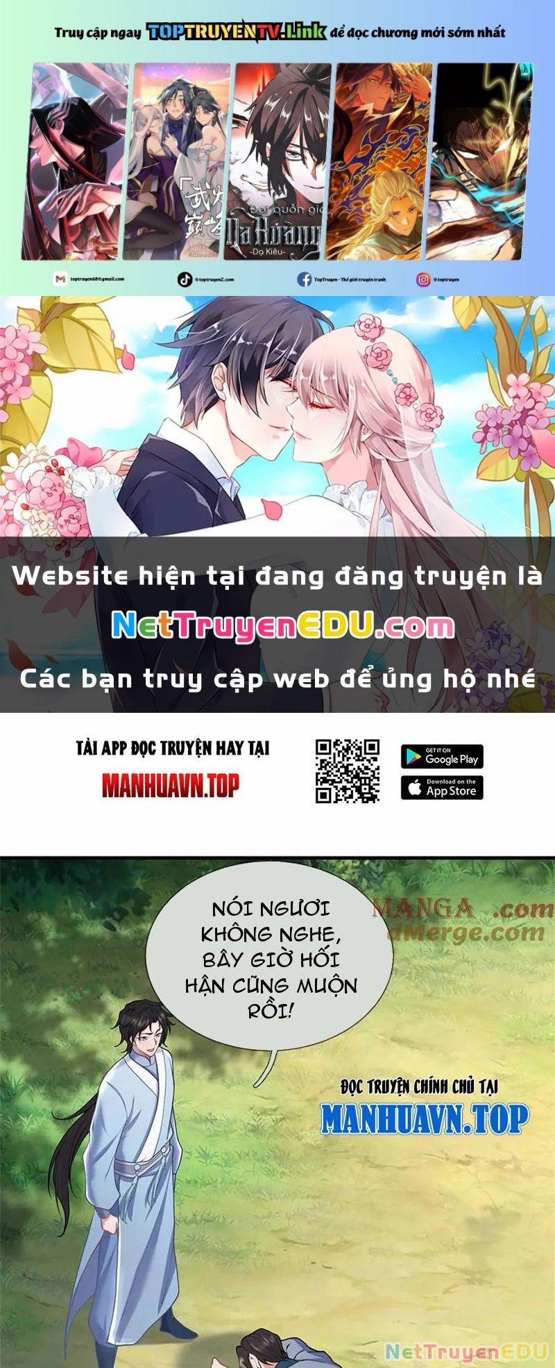 Tôi Có Thể Nuốt Chửng Vạn Vật 47 trang 0