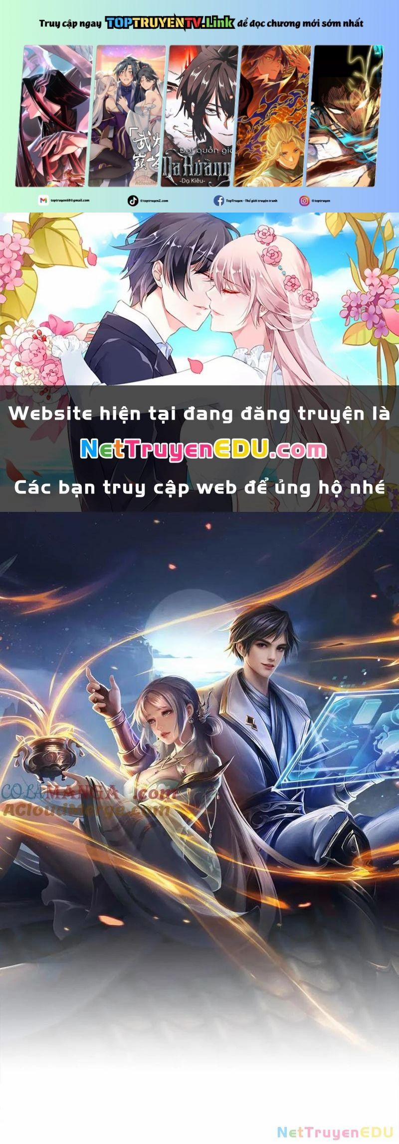 Tôi Có Thể Nuốt Chửng Vạn Vật 49 trang 0