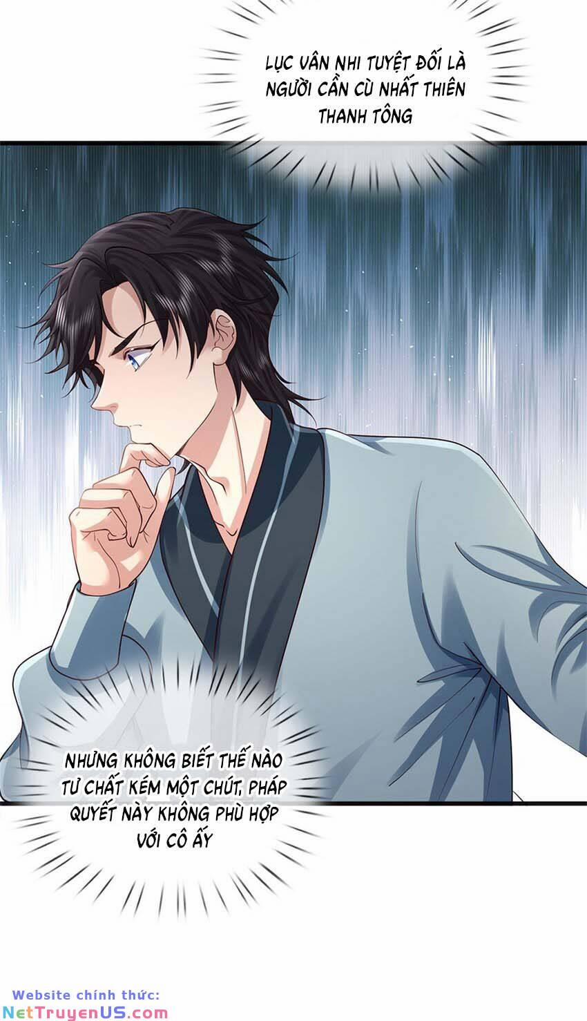 Tôi Có Thể Nuốt Chửng Vạn Vật 5 trang 14