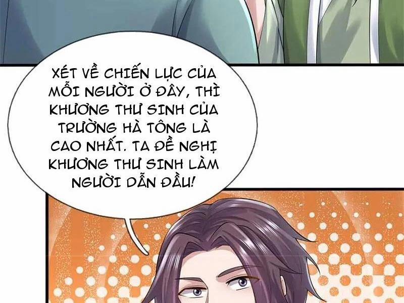 Tôi Có Thể Nuốt Chửng Vạn Vật 69 trang 1