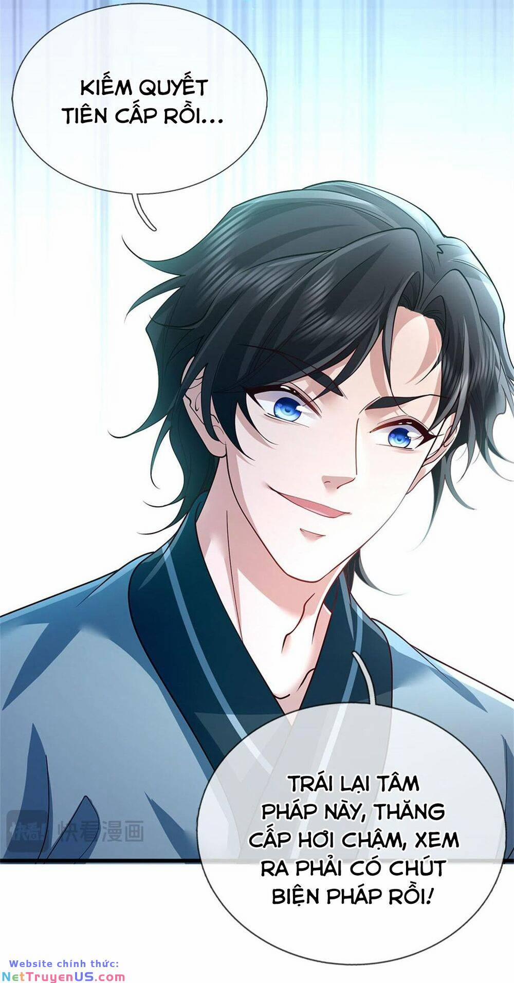 Tôi Có Thể Nuốt Chửng Vạn Vật 7 trang 51