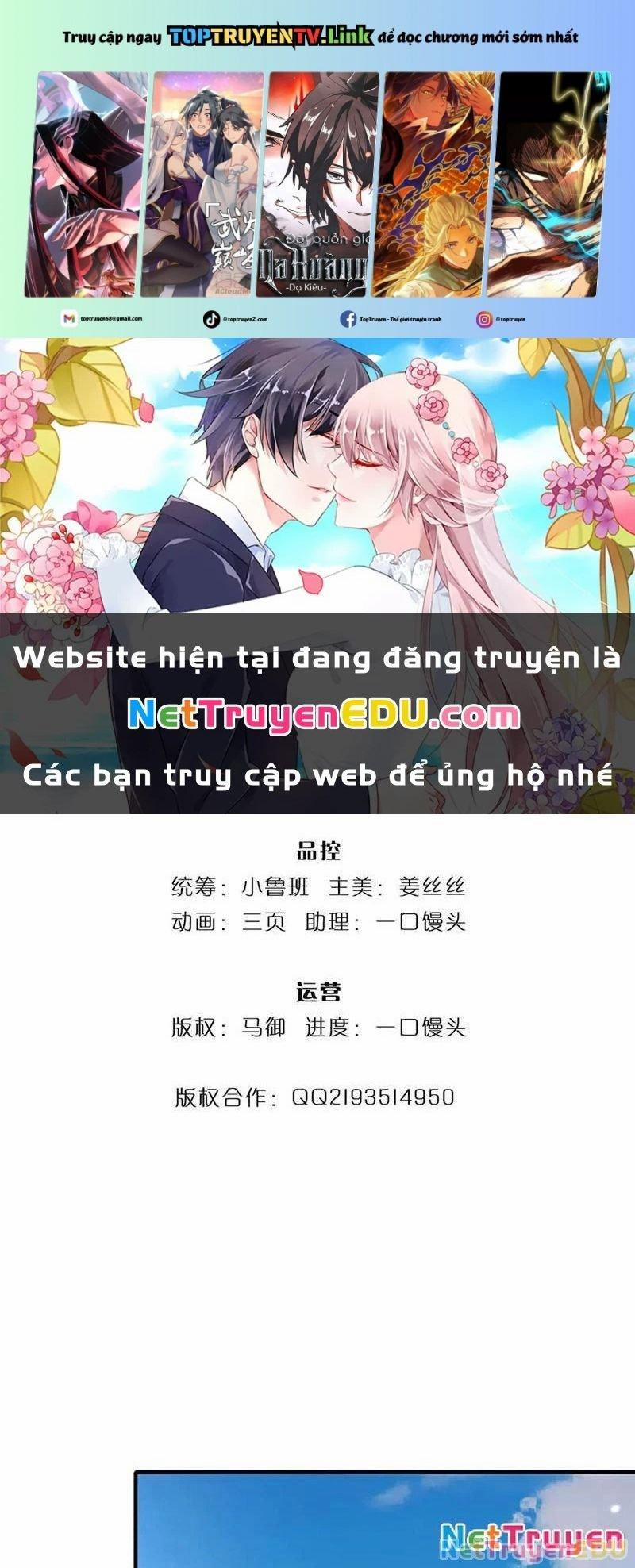 Tôi Có Thể Nuốt Chửng Vạn Vật 77 trang 0