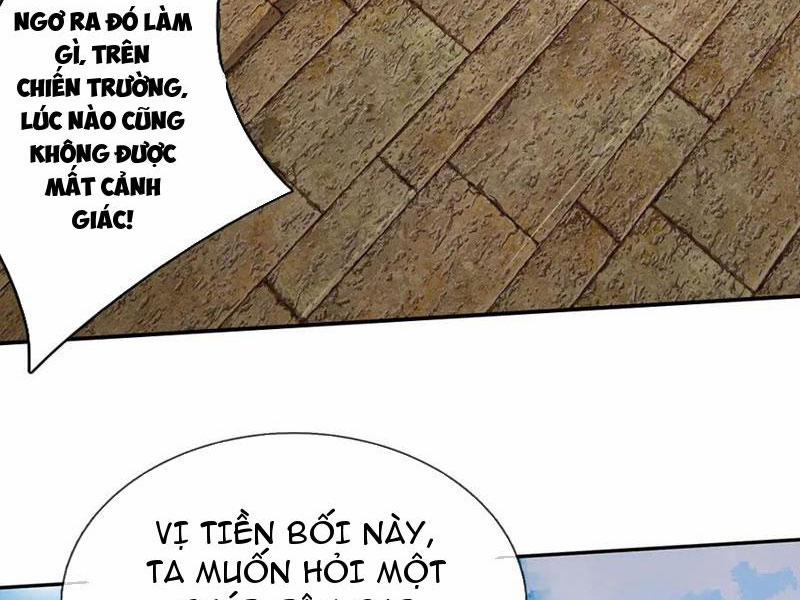Tôi Có Thể Nuốt Chửng Vạn Vật 78 trang 1