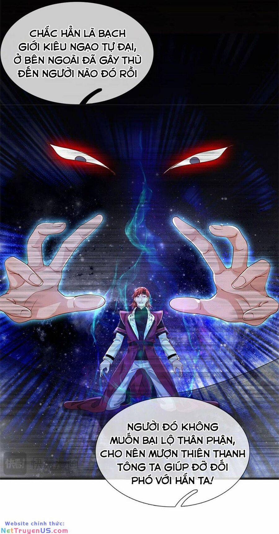 Tôi Có Thể Nuốt Chửng Vạn Vật 8 trang 23