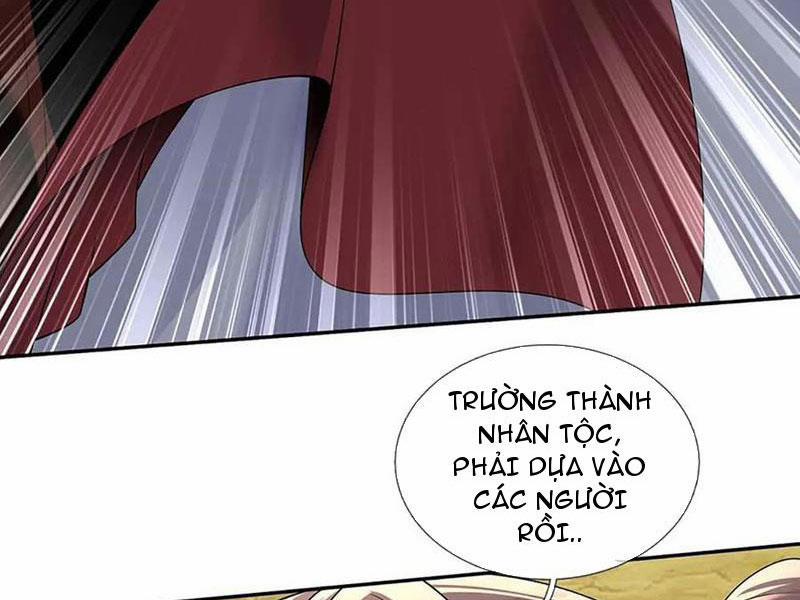 Tôi Có Thể Nuốt Chửng Vạn Vật 82 trang 1