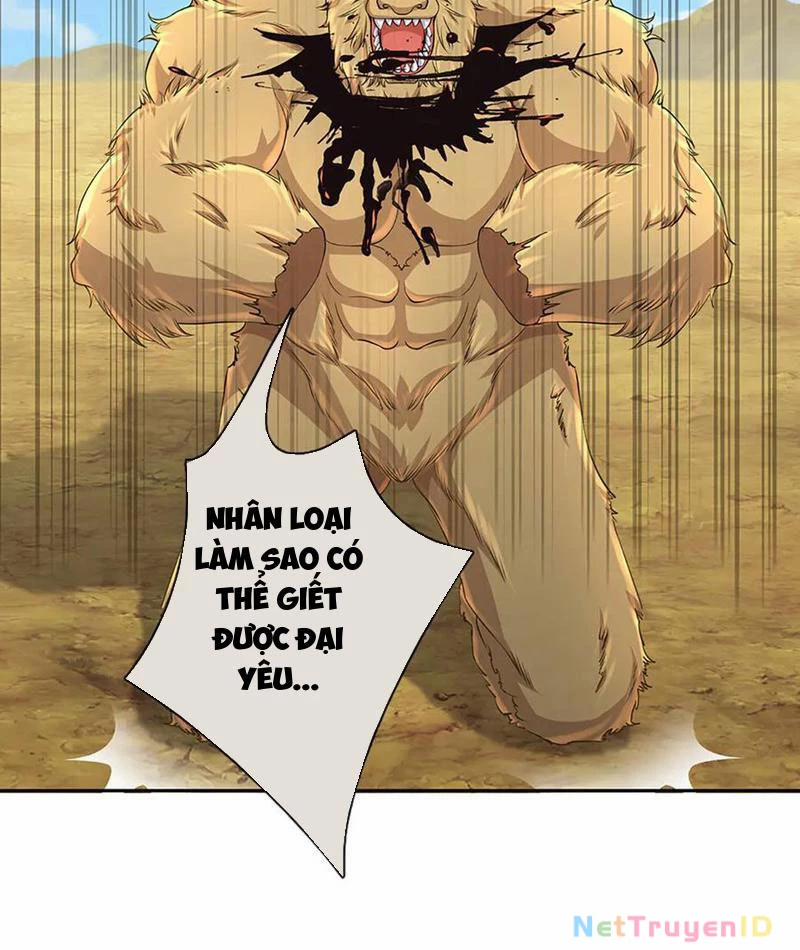 Tôi Có Thể Nuốt Chửng Vạn Vật 84 trang 53