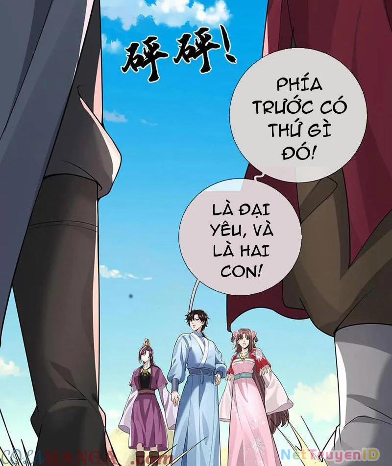 Tôi Có Thể Nuốt Chửng Vạn Vật 84 trang 78