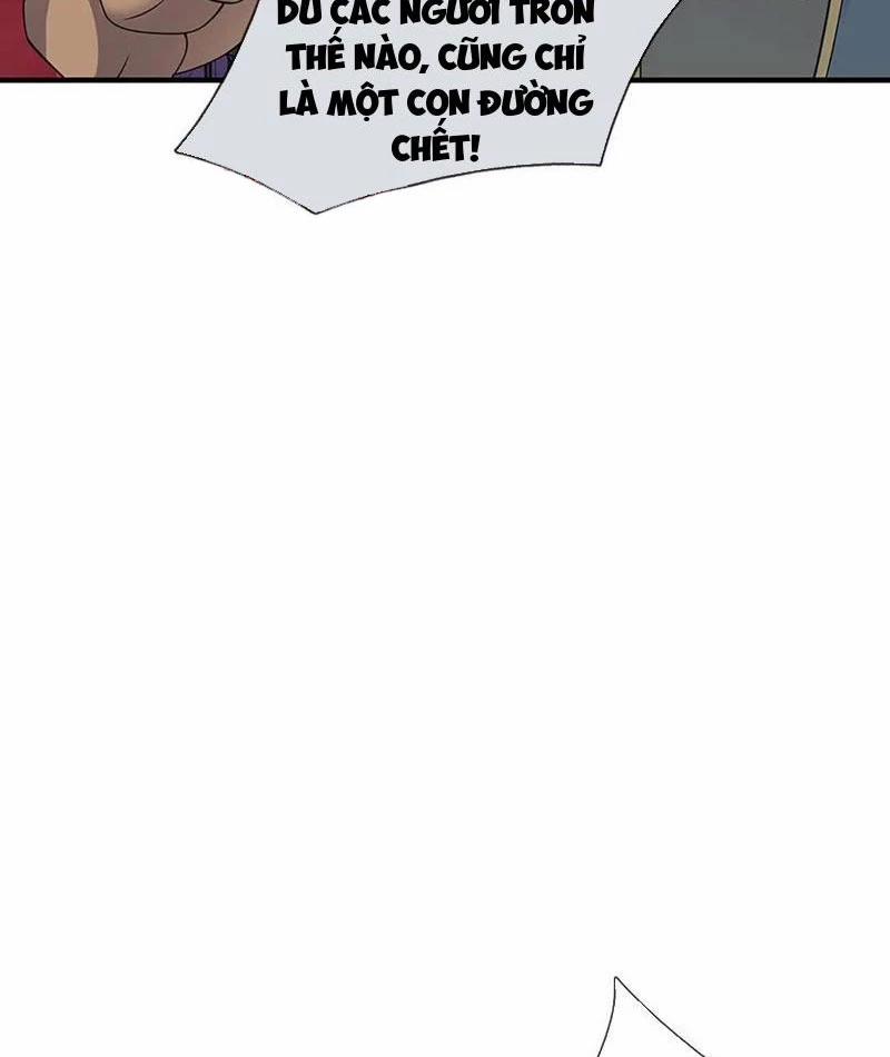 Tôi Có Thể Nuốt Chửng Vạn Vật 84 trang 94