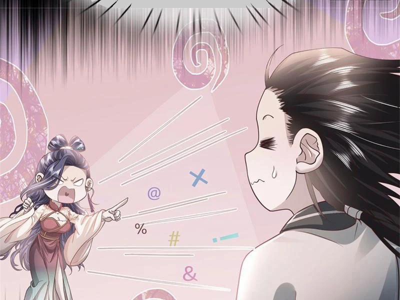 Tôi Có Thể Nuốt Chửng Vạn Vật 9 trang 57