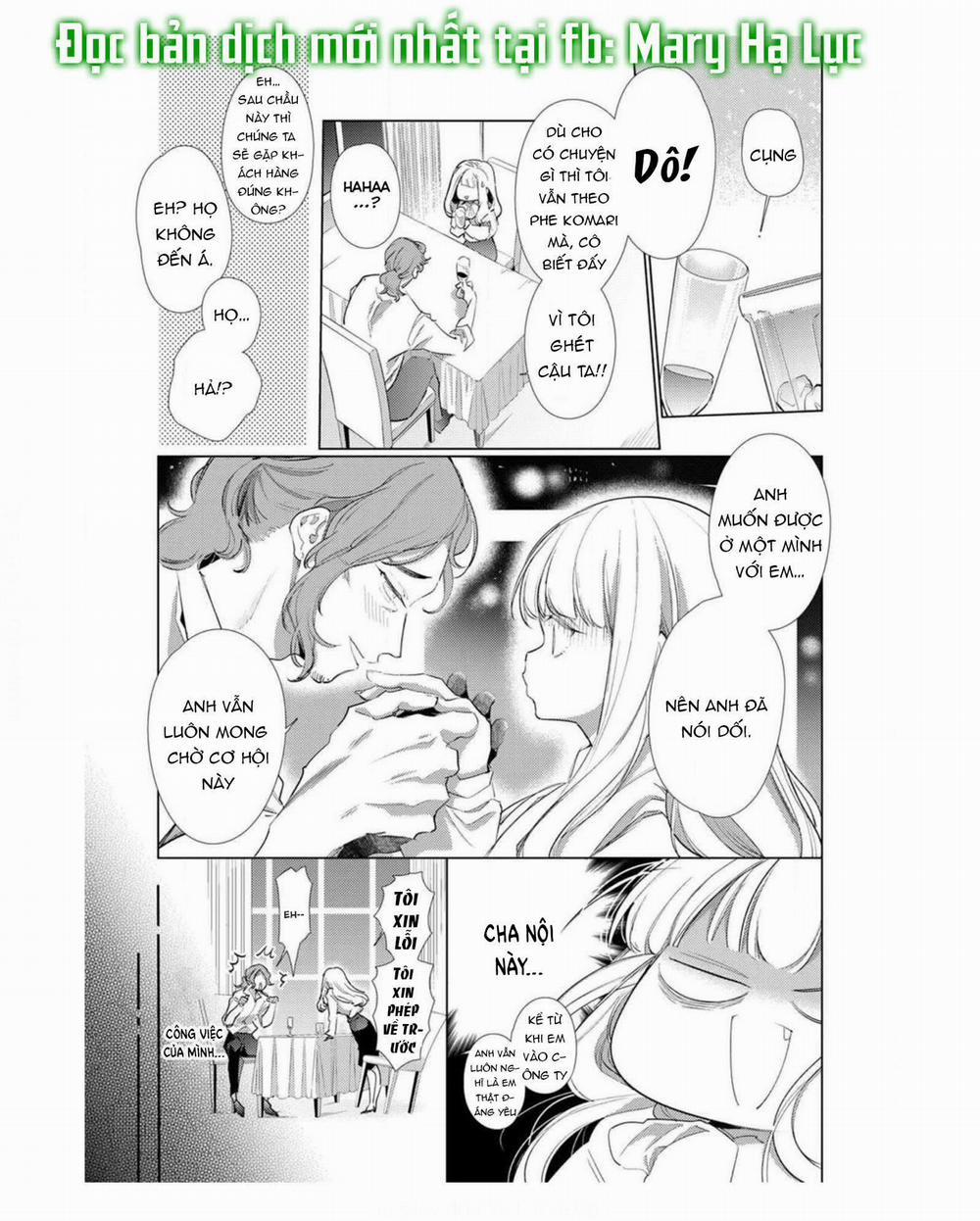 Tôi Có Thể Ôm Em Không? Đối Thủ Bỗng Muốn Theo Đuổi Tôi 1 trang 12