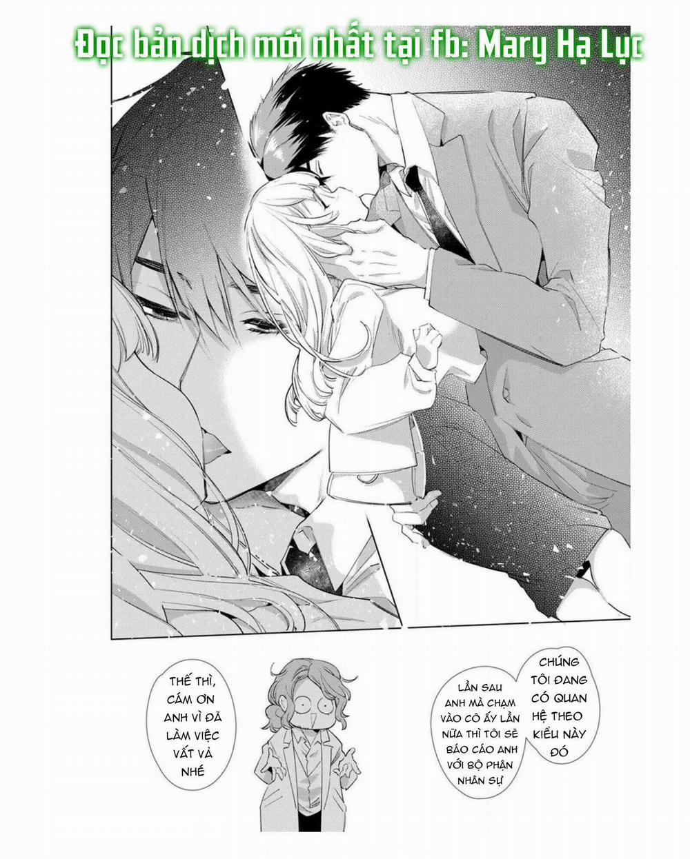 Tôi Có Thể Ôm Em Không? Đối Thủ Bỗng Muốn Theo Đuổi Tôi 1 trang 15