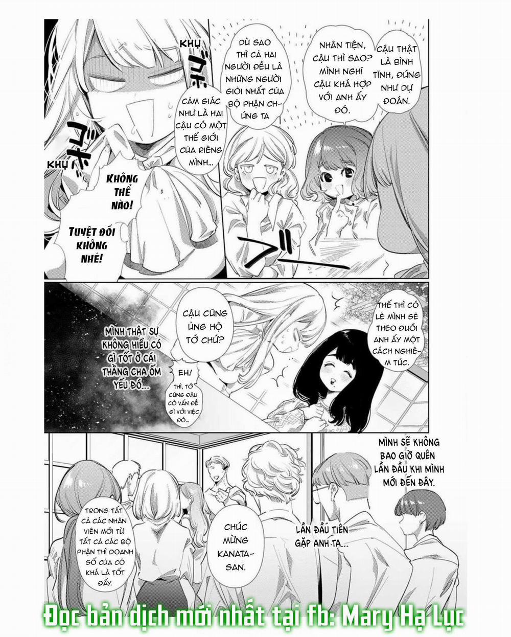 Tôi Có Thể Ôm Em Không? Đối Thủ Bỗng Muốn Theo Đuổi Tôi 1 trang 4