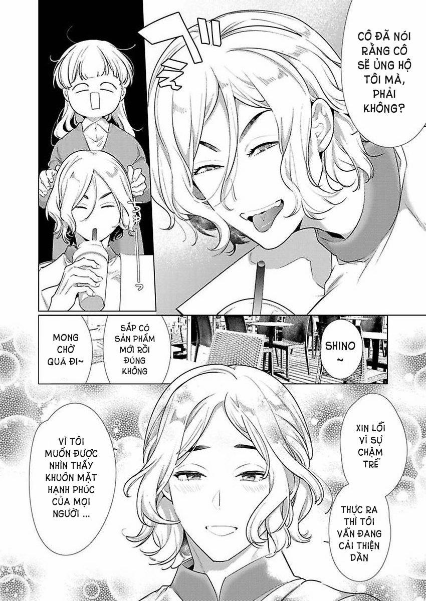 Tôi Có Thể Ôm Em Không? Đối Thủ Bỗng Muốn Theo Đuổi Tôi 13.1 trang 11