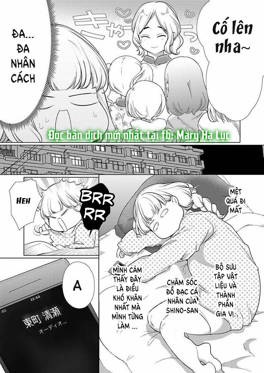 Tôi Có Thể Ôm Em Không? Đối Thủ Bỗng Muốn Theo Đuổi Tôi 13.1 trang 12