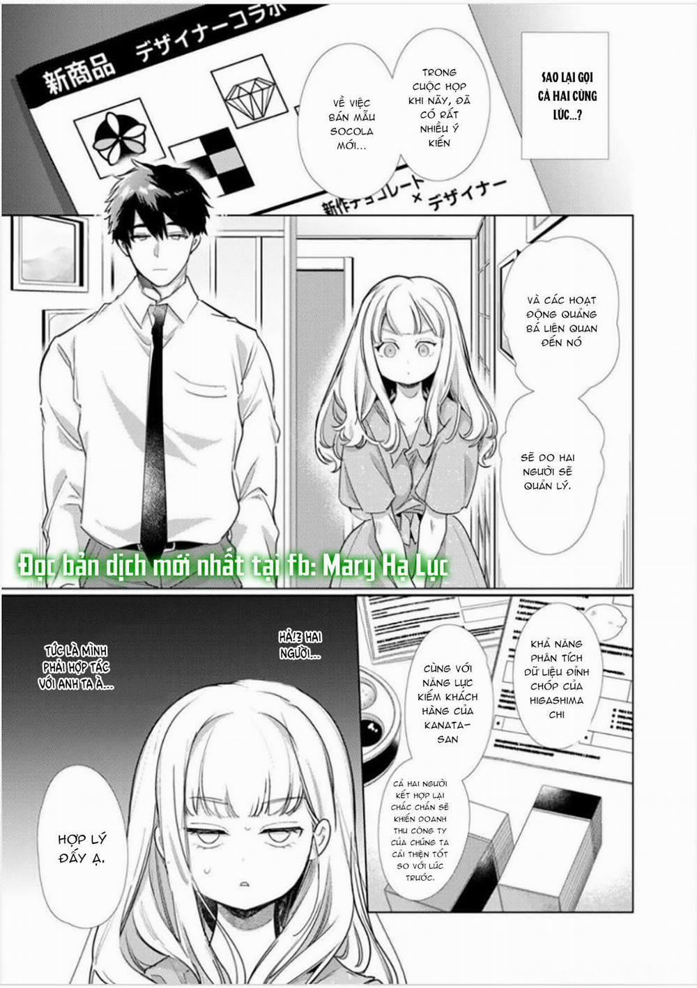 Tôi Có Thể Ôm Em Không? Đối Thủ Bỗng Muốn Theo Đuổi Tôi 3.1 trang 2