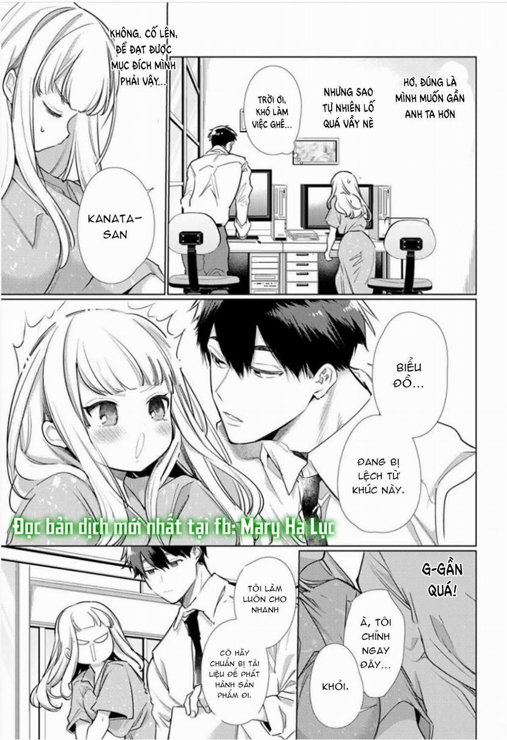 Tôi Có Thể Ôm Em Không? Đối Thủ Bỗng Muốn Theo Đuổi Tôi 3.1 trang 4