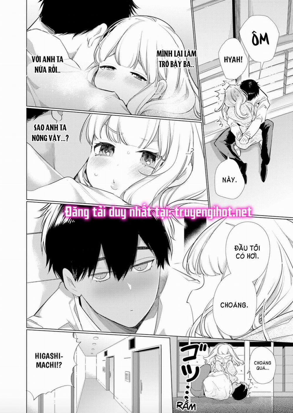 Tôi Có Thể Ôm Em Không? Đối Thủ Bỗng Muốn Theo Đuổi Tôi 4.2 trang 3