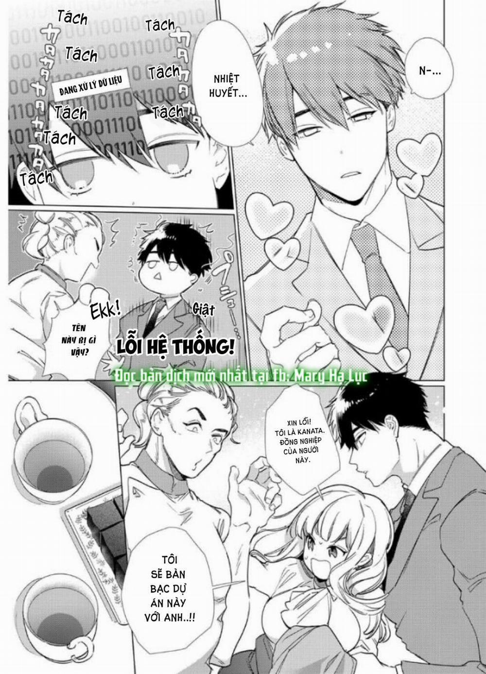 Tôi Có Thể Ôm Em Không? Đối Thủ Bỗng Muốn Theo Đuổi Tôi 7.1 trang 5