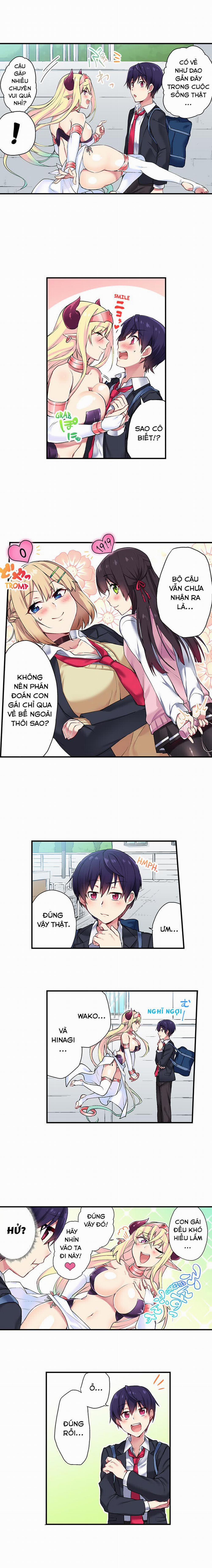 Tôi Có Thể Thấy Số Lần Mà Họ Đã Lên Đỉnh 19: Chị Em Nhà Tsukishiro trang 3