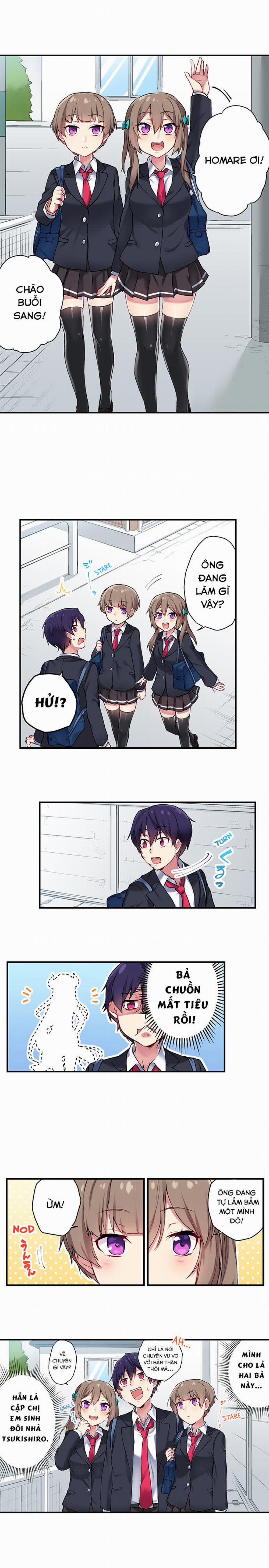 Tôi Có Thể Thấy Số Lần Mà Họ Đã Lên Đỉnh 19: Chị Em Nhà Tsukishiro trang 5