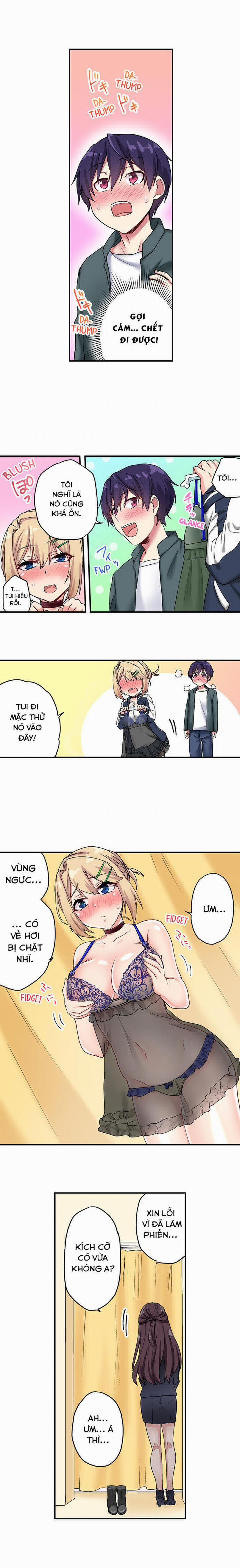 Tôi Có Thể Thấy Số Lần Mà Họ Đã Lên Đỉnh 24: Hẹn Hò Cùng Hinagi trang 6