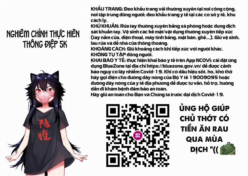 Tôi Có Thể Thấy Số Lần Mà Họ Đã Lên Đỉnh 81 trang 0