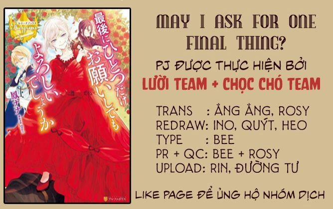 Tôi Có Thể Thỉnh Cầu Một Điều Cuối Cùng? 1.2 trang 0