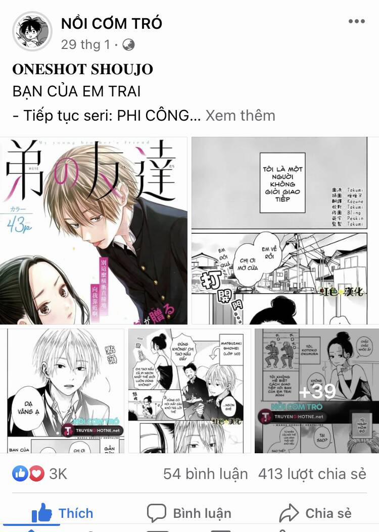 Tôi Có Thể Thỉnh Cầu Một Điều Cuối Cùng? 24.5 trang 0