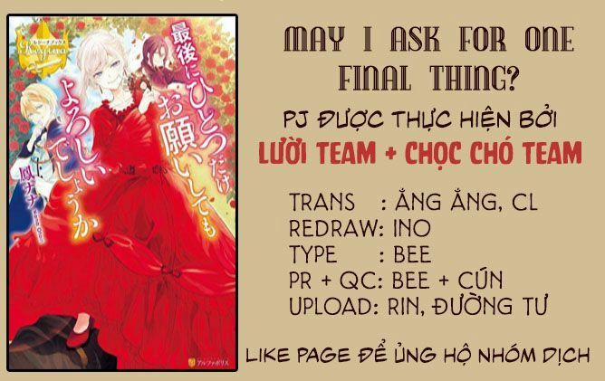 Tôi Có Thể Thỉnh Cầu Một Điều Cuối Cùng? 3 trang 0
