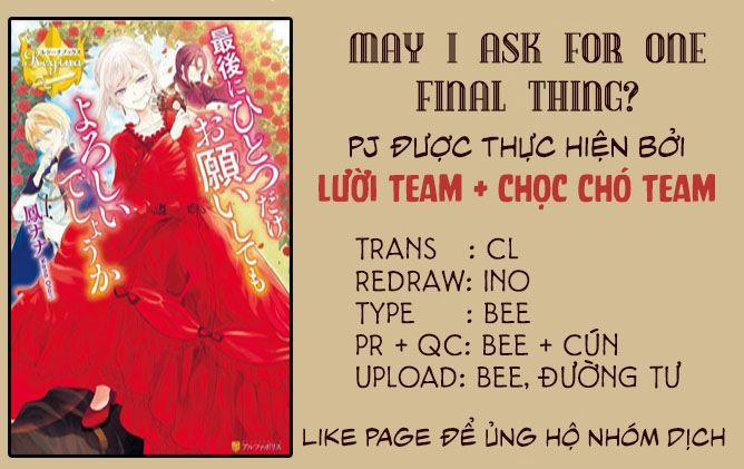 Tôi Có Thể Thỉnh Cầu Một Điều Cuối Cùng? 6.1 trang 0