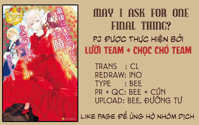 Tôi Có Thể Thỉnh Cầu Một Điều Cuối Cùng? 6.2 trang 0